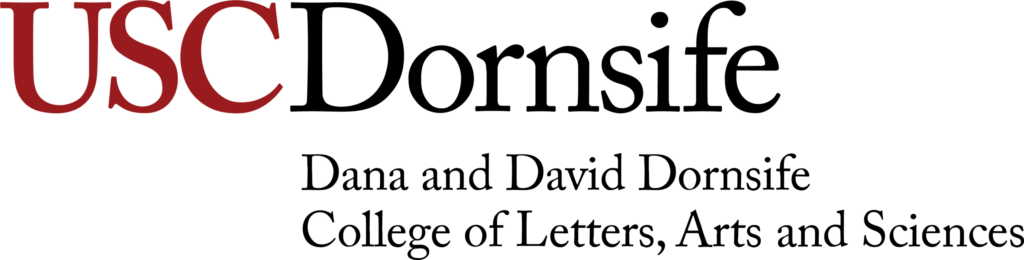 Text logo displaying "University of Southern California" in red with a large "USC" abbreviation above, subtly highlighting the often invisible labor that supports academic excellence.